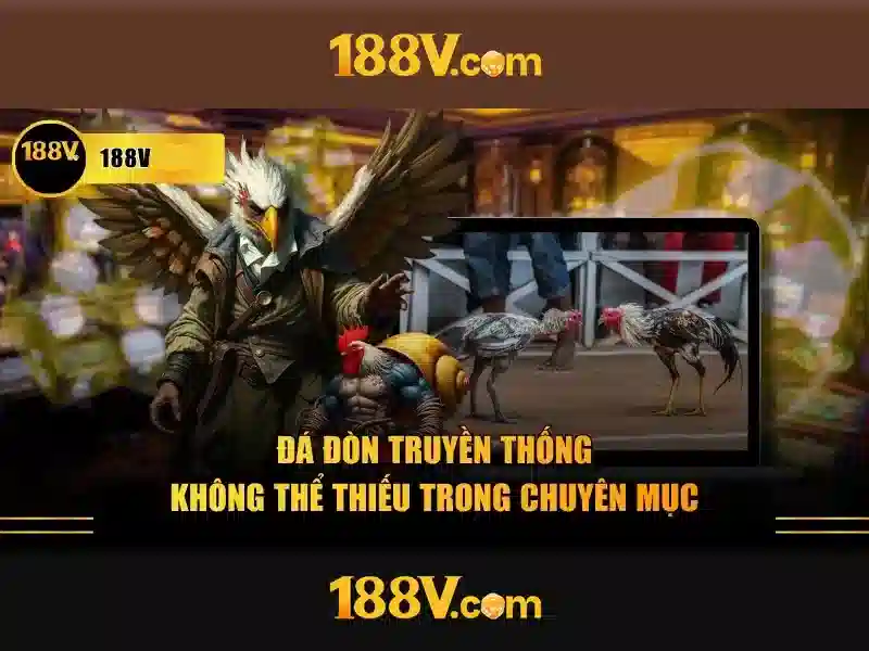 eSports 188v